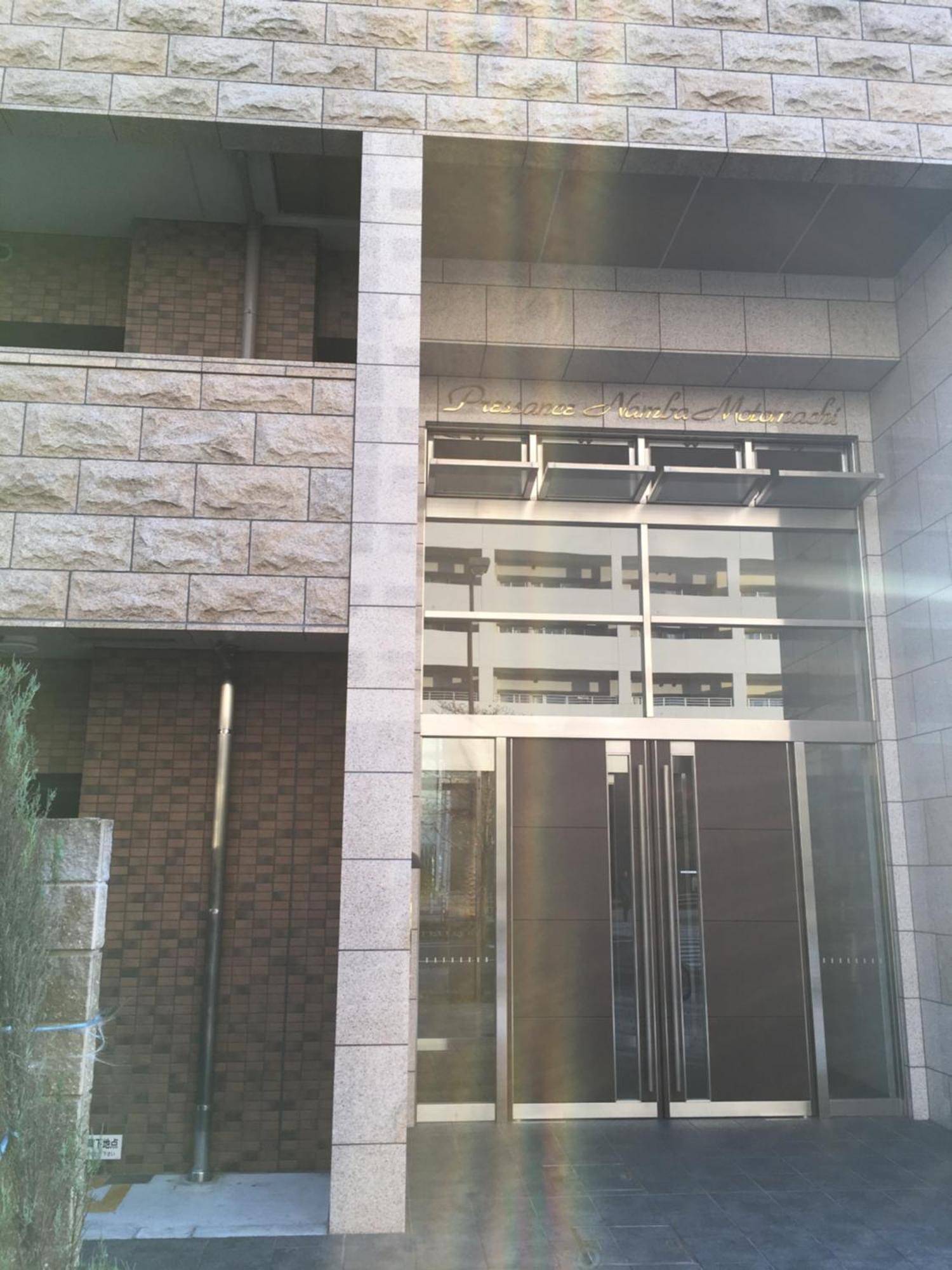 Noah House In Presence Namba Apartemen *