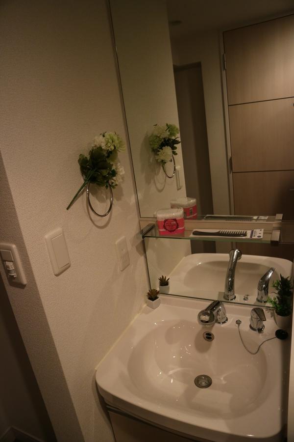 Apartemen Noah House In Presence Namba *